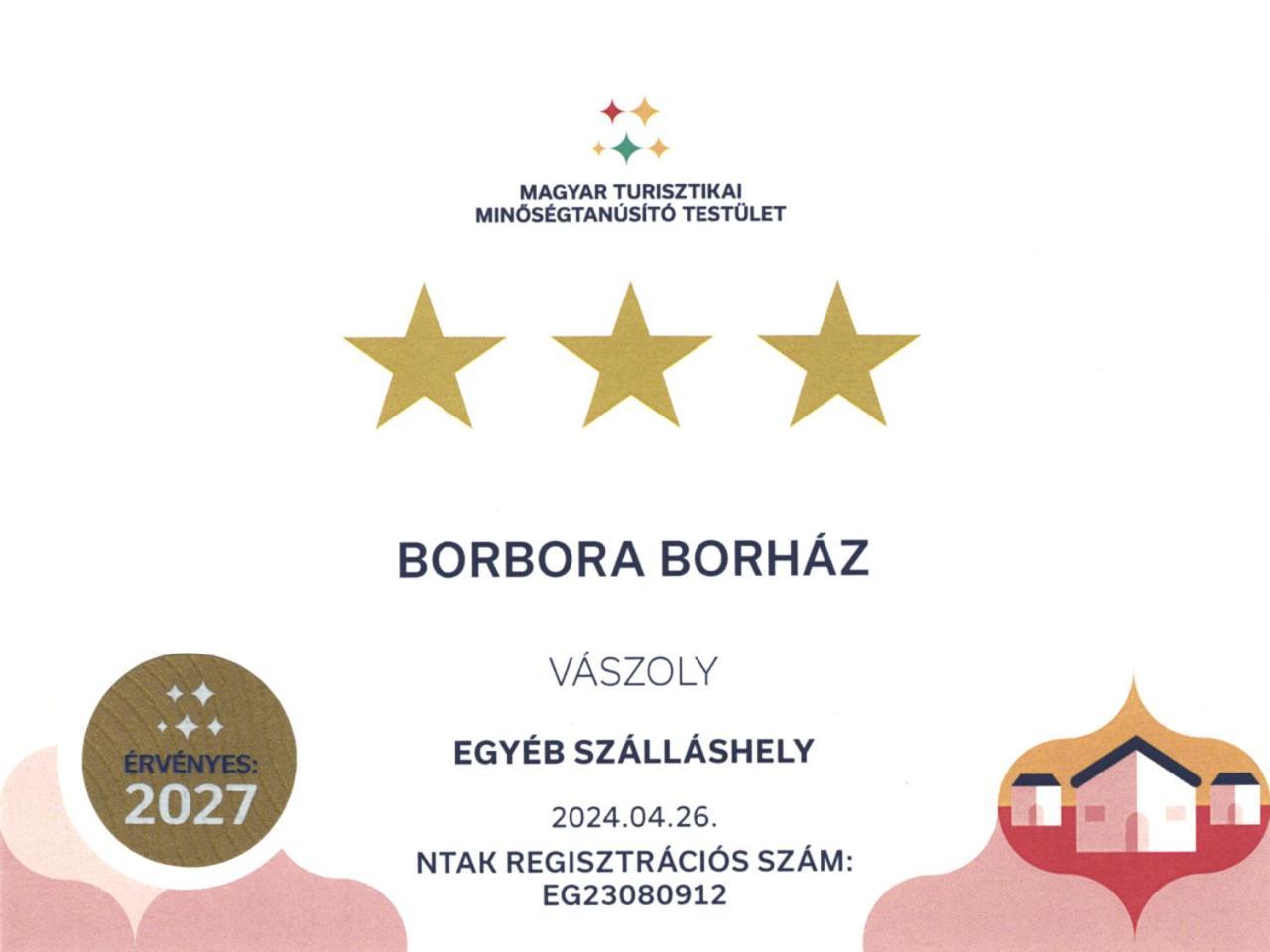 Borbora Borhaz Villa Vászoly エクステリア 写真